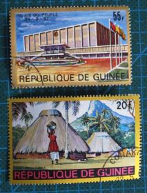 几内亚邮票---混合邮票（盖销票）