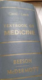 textbook of medicine