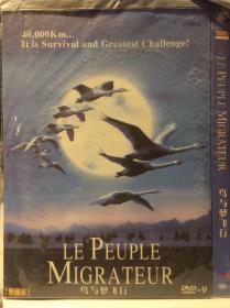 Le Peuple Migrateur鸟与梦飞行（2DVD）