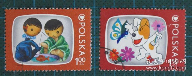 波兰邮票-----儿童画（盖销票）