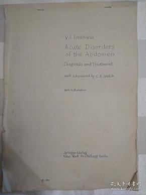 急性腹部疾病的诊断和治疗  （因年代久远，个别字不清楚及修改、有水渍、破损，请谨慎下单。售出不退。翻译手稿、1980年)