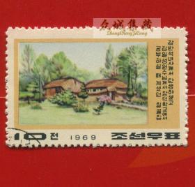 盖销 外国邮票 朝鲜 1969年 古建筑风景绘画 1枚