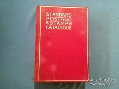 STANDARD POSTACE STAMP CATALOGUE【1937斯科特标准邮票目录】