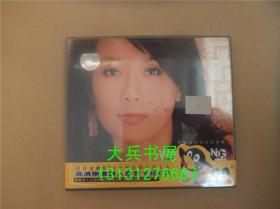 传统与时尚交汇新曲 高清晰度原人原音卡拉OK 2VCD超长版