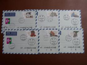 2015-6中国古代文学家邮票，出生地首日原地实寄台湾航空小邮简，6枚全
