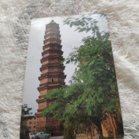 开封景点明信片五张合售，已寄