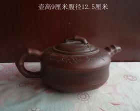 刻竹刻诗词紫砂壶9183