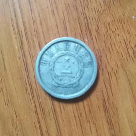 1964年二分硬币一枚。