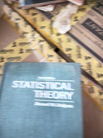 Third Edition  STATISTICAL THEORY