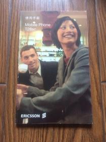 Ericsson Mobile Phone T28sc 使用手册