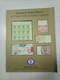 Stamps & Postal History of China India and other Countries