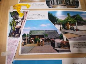 日本老明信片收集册之八 扎幌，岩井  善光寺 藏王风光 广岛 尾濑的风景（绘画）等 近10套 均成套