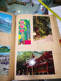 日本老明信片收集册之八 扎幌，岩井  善光寺 藏王风光 广岛 尾濑的风景（绘画）等 近10套 均成套