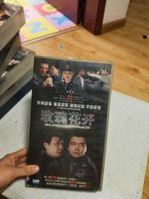 28集公安涉案电视连续剧   玫瑰花开 28碟装 VCD