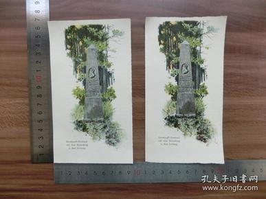 【现货 包邮】1890年小幅木刻版画《罗森博格施斯托普夫纪念碑》（sierstorpff-denkmal auf dem rosenberg in bad driburg）尺寸如图所示（货号400220）