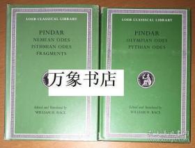 Pindar : 品达 Odes 2卷全 Loeb Classical Library 洛布丛书版希英对照 原版精装本带封套 私藏品好