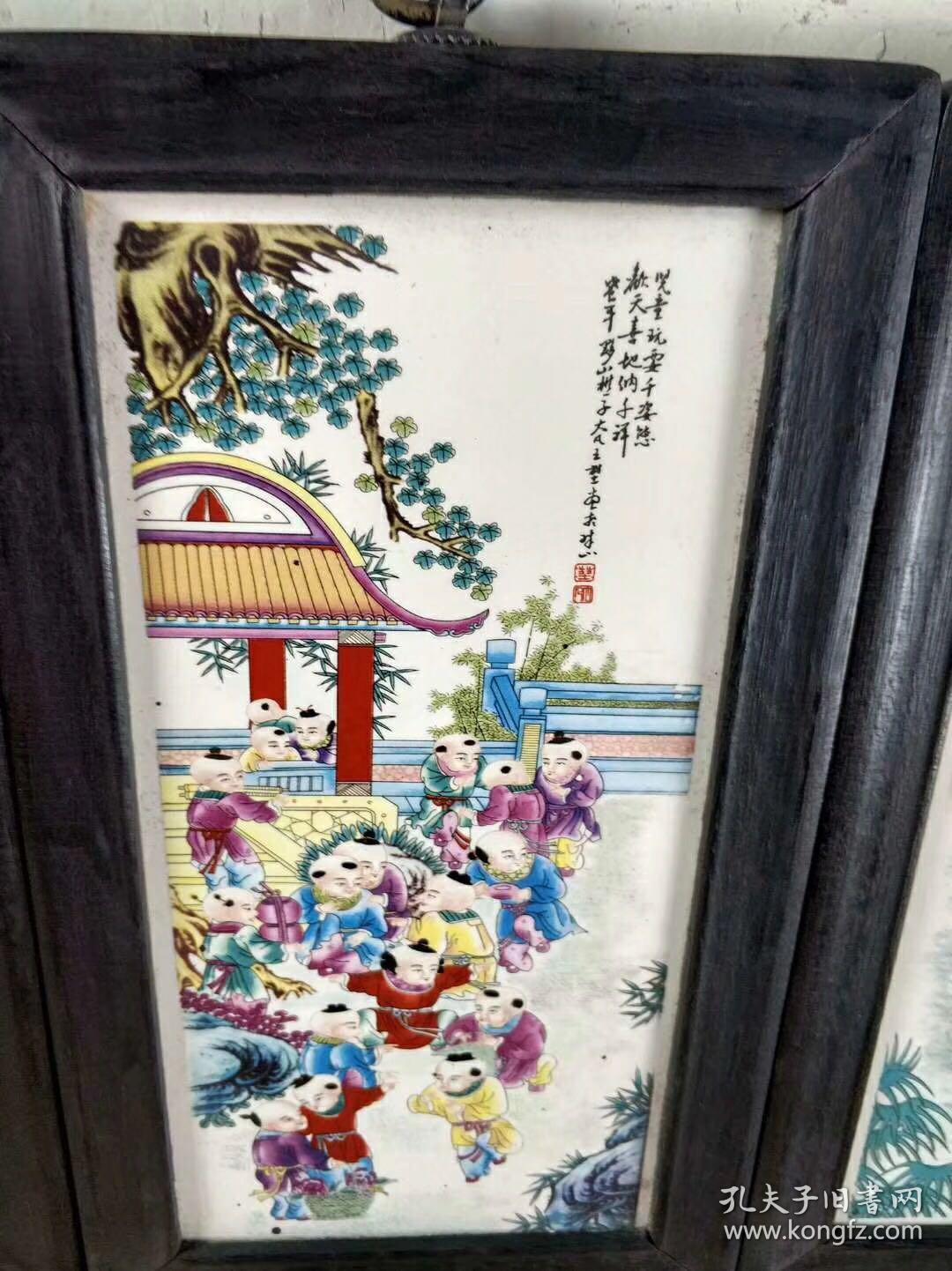 红镶嵌木框瓷板画，王大凡《童趣》，尺寸29/16，包浆浓厚pd运费自理