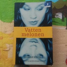 Vatten melonen