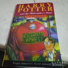 Harry Potter and the Philosopher's Stone影印本