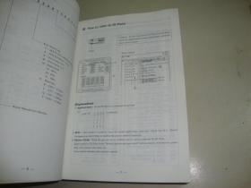 ISUZU CXM/CXZ（LHD）PARTS CATALOG