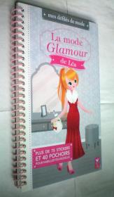 La mode Glamour de Léa（法语原版外文书）