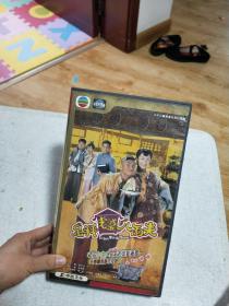 足称老婆八两夫 22片装 VCD