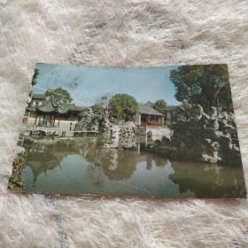 1979年明信片