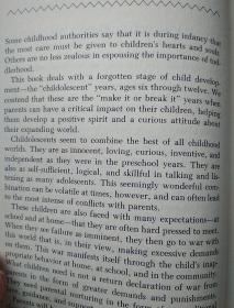 How to Discipline Your Six To Twelve Year Old Without Losing Your Mind——a