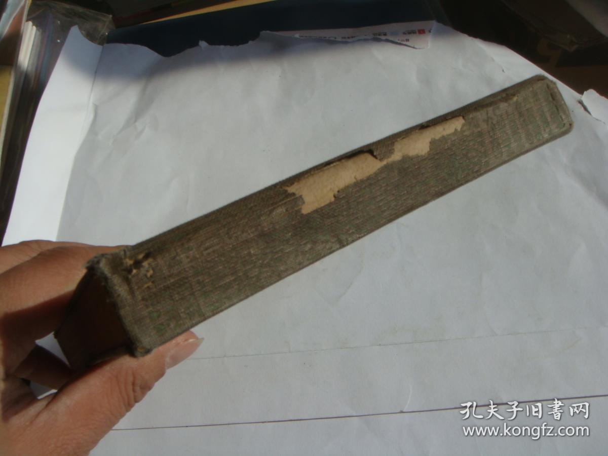 英文古旧书 The Two boyhoods,and other select passages by JOHN RUSKIN