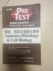 美国医生执照考试