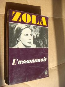 法文原版 ZOLA:L'assommoir 左拉《妇女乐园 》书口三面刷黄