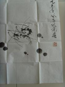 王伏虎：画：画虾二幅（书画曾经在法国的卢浮宫展出过）