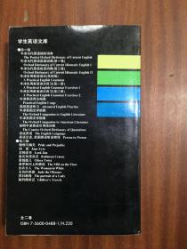 一版一印库存无瑕疵 牛津当代英语成语词典第一卷 及 第 2卷 和售  Oxford  Dictionary of Current Idiomatic English VL 2