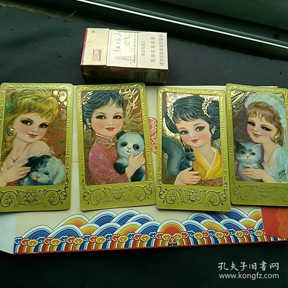 1980年历卡，片。4枚
