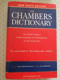 The Chambers Dictionary  New Ninth Edition 钱伯斯英语大辞典