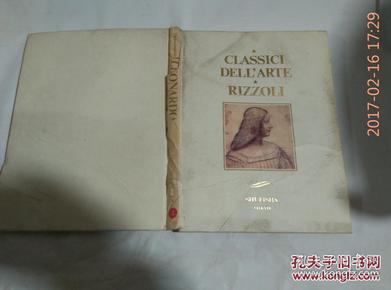 りツツオーリ世界美术全集3レオナルド.后藤茂树..日本日文原版书.昭和49年初版1974年