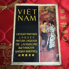 【现货】越南磨漆画  活页共40页【品相如图     书衣 有撕口泛黄 】