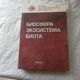 6NOC中EPA   以图为准