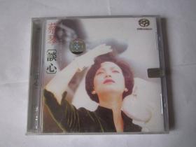 CD光盘     蔡琴  谈心   百利唱片  【没拆封】