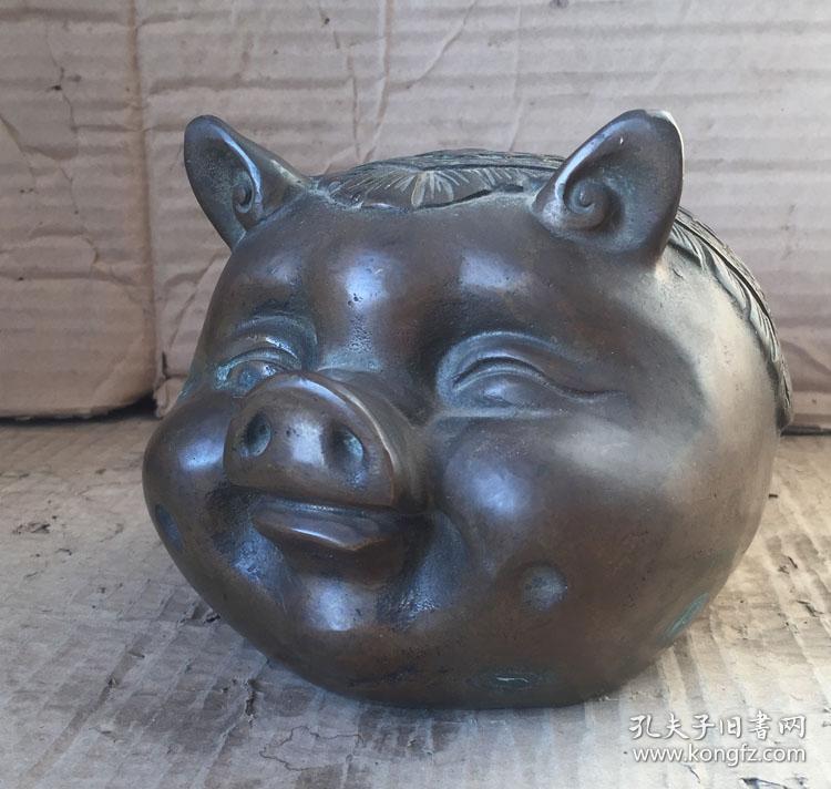 A900四斤多重的黄铜发财猪