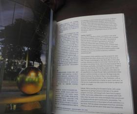 卡地亚当代艺术基金会 陌生风景