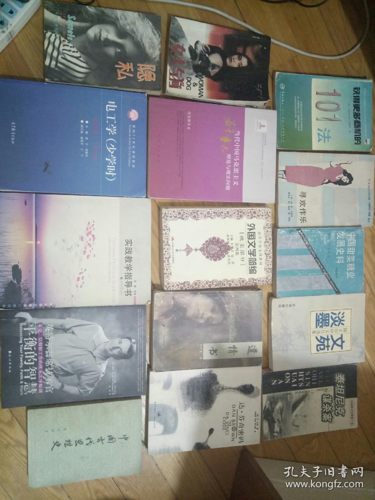 泰坦尼克谋杀案  5元包挂刷