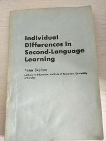 Individual Differences in Second-Language Learning