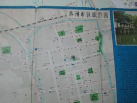 苏州地图：苏州市区旅游图（请看图片）