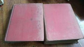 英俄词典+俄英辞典 两本合售 1948年出版
