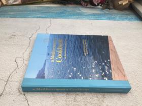 a mediterranean cookbook with nutritional comments