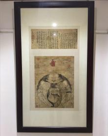 名家朱见深立幅（高仿）国画---一团和气图（框裱）
