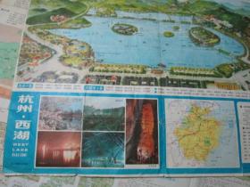 杭州地图：杭州·西湖（请看图片）
