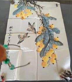 山东画家刘奎老师作品（枇杷小鸟画片）尺寸 开三