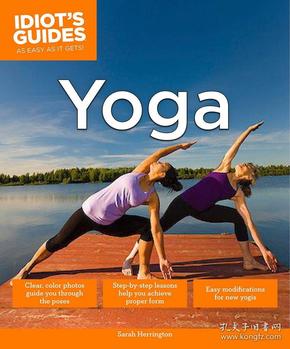 Yoga (Idiot's Guides)[瑜伽入门]